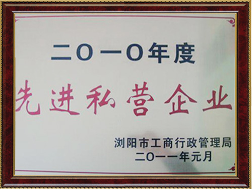 長沙德美包裝材料拍拍拍无遮无挡视频1000,長沙氣泡膜生產,纏繞膜銷售,各類塑膠袋銷售